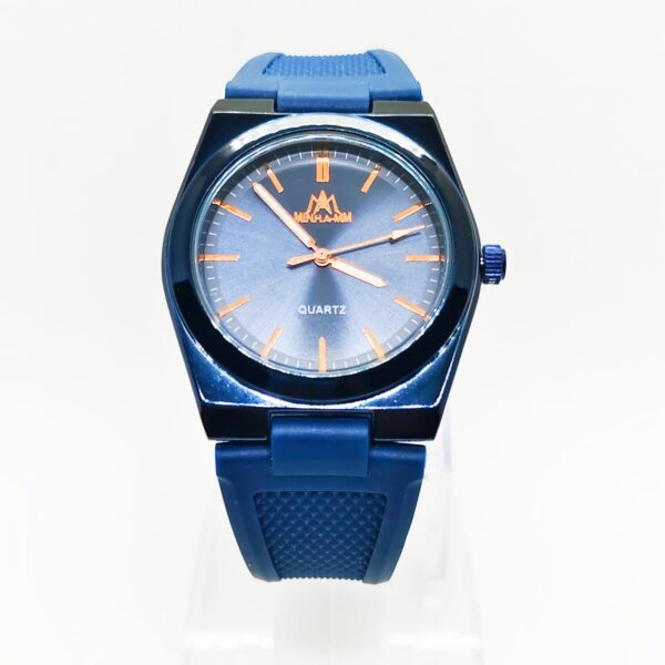 Analogue Rubber Strap Watch